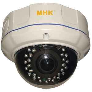 MHK A530W, IP kamera, 2.0MP, full HD, objektiv 2,8-12mm