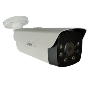 Longse VCX-C200B-WX6, HD kamera, 2.0MP/5.0MP, objektiv 3.6mm